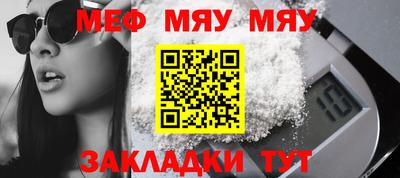 apvp Бузулук