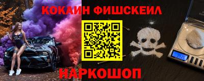apvp Бузулук