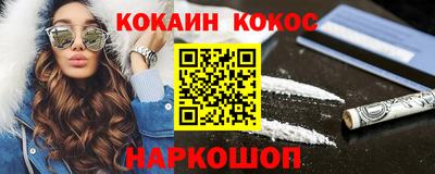 трава Бугуруслан