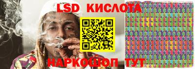 apvp Бузулук