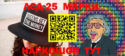 трава Бугуруслан