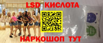 мефедрон Будённовск