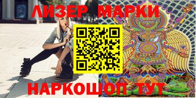мефедрон Будённовск