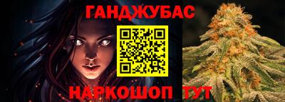 apvp Бузулук