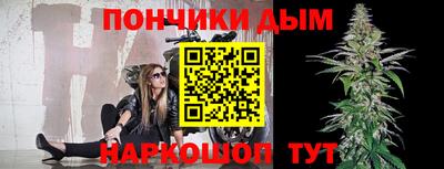 трава Бугуруслан