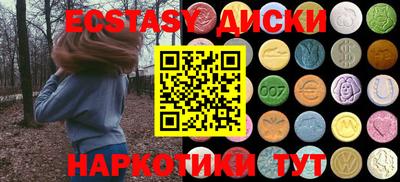 apvp Бузулук