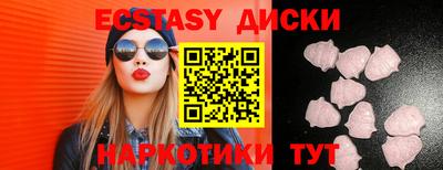 apvp Бузулук