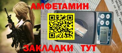 apvp Бузулук
