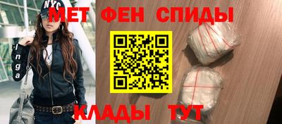 трава Бугуруслан