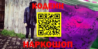 apvp Бузулук