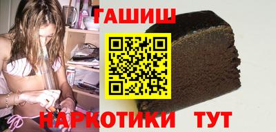 apvp Бузулук