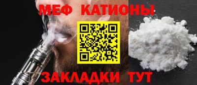apvp Бузулук